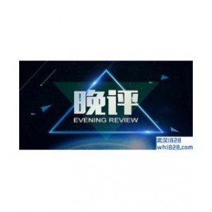 11.1黄金月初反弹，美指回调，静待非农指引方向