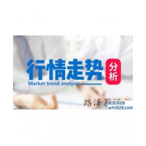 11.9黄金震荡争天下，原油下跌势难挽