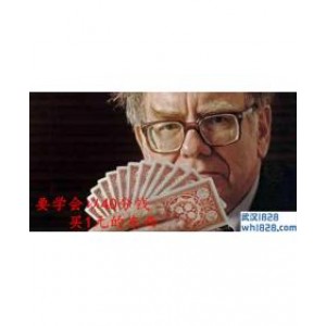 11.9黄金多头无力还手跌破20，晚间是否扳回一城。