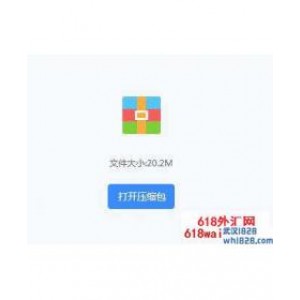 FX Flash EA v1.0外汇EA货币对及相应的时间段下载