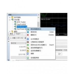 智橙Bana2Air授权页面