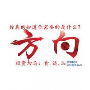 12.5千金难买早知道？黄金原油操作建议