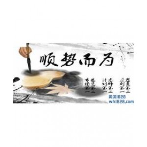 [金色早餐] 6.26金价最新市场分析和今日的运营策略布局