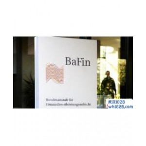 联邦金融监督管理局BNP Paribas Asset Management Holding S.A处