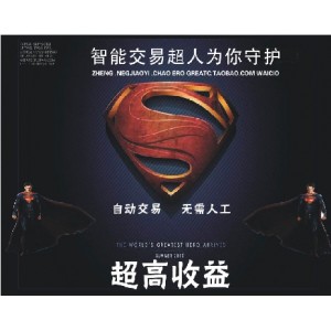 外汇EA智能交易系统MT4 全自动交易 稳定EA 短线趋势EA 外汇EA