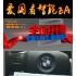 外汇EA黄金EA趋势稳定MT4EA外汇智能交易系统MT5EA稳定短线波段EA