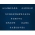 乔尔随机漫步外汇EA智能交易系统/稳定EA/MT4/量化技术 安装说明