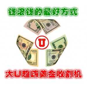 外汇短线自动交易系统-非外汇EA-大U自动挂机交易软件-平推高胜率