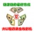 外汇短线自动交易系统-非外汇EA-大U自动挂机交易软件-平推高胜率
