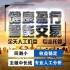 现货黄金白银 喊单服务 mt4多空技术指标 外汇EA智能交易系统趋势