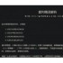 套利精灵EA