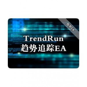 TrendRun趋势追踪EA下载