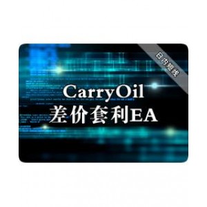 Carry双品种差价套利EA
