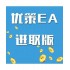 外汇EA收益达到427%FTtradeFX Multicurrency Robot多货币EA下载