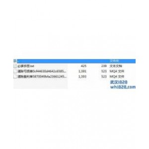 MT4脚本:清除指定单文件下载