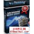 FXZapper v1.2外汇EA无限制破解版下载 FXZapper v1.2外汇EA无限制破解版下载