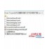 Forex Torpedo外汇鱼雷EA售价197$下载! Forex Torpedo外汇鱼雷EA售价197$下载!
