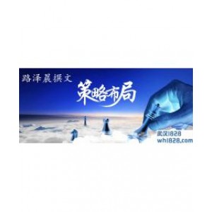 11.9黄金多空胜负难分，原油震荡下跌反弹