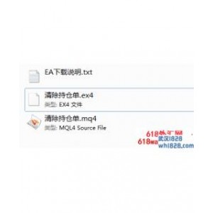 MT4平台一键清除所有持仓单脚本