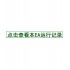 冠军刷单EA