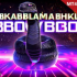 MT4-BlackMamba EA MT4