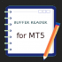 MT5-Buffer Reader For MT5