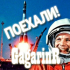 MT4-GagarinR MT4-GagarinR