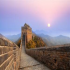 MT4-Great Wall