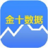MT4-Jin10Chinesenewscalendar