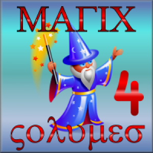 MT4-Magic Volumes