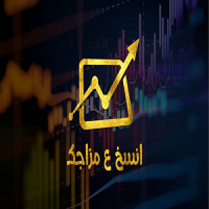 MT4-Meta trader to Telegram Twitter and Facebook