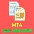 MT4-MT4 Local Trade Copier Pro